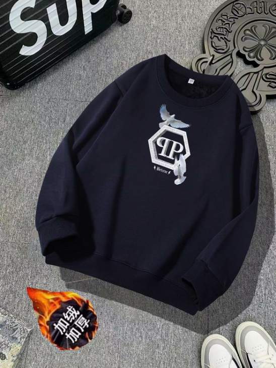 Picture of Philipp Plein Sweatshirt _SKUPPM-5XL11Ln0435395